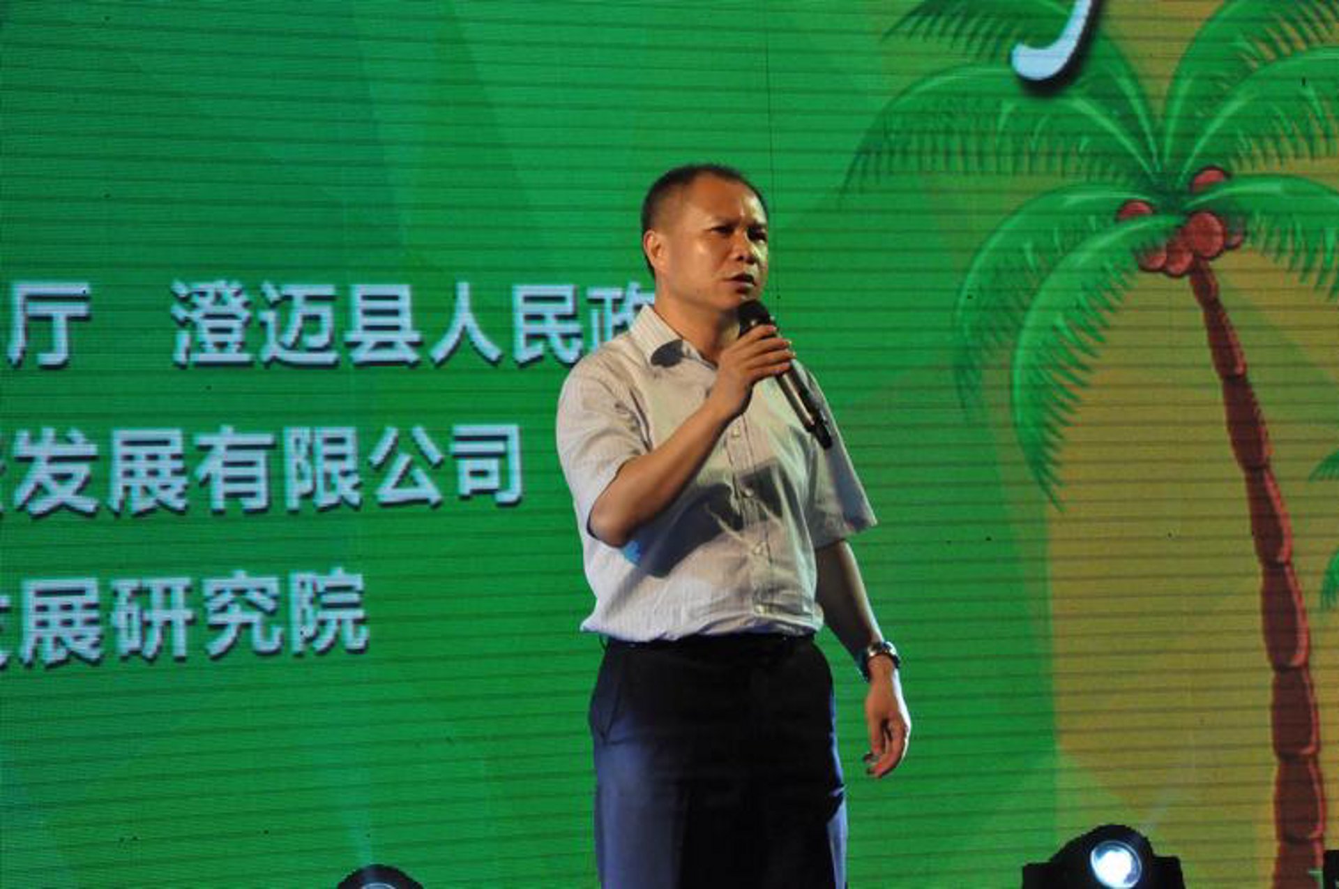 长正久业文化